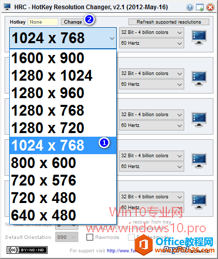 巧用HRC(HotKey Resolution Changer)一键切换Win10分辨率