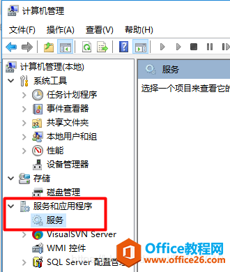 win10 更新显示0xc8000442的解决方法