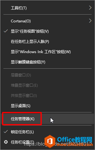 win10 更新显示0xc8000442的解决方法