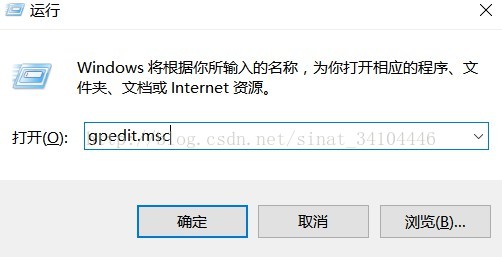 win10 资源管理器占用CPU过高解决办法