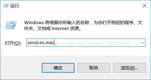 win10 资源管理器占用CPU过高解决办法