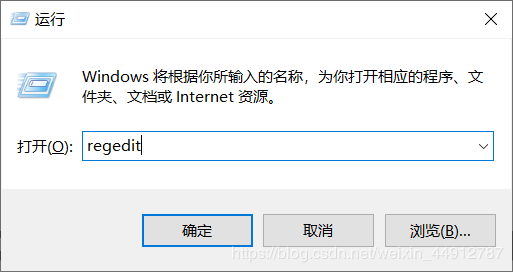如何解决win10 系统C:\\Users用户名中有中文，更改为英文的问题