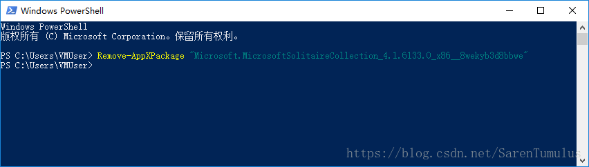 如何管理 Windows 10 预装应用