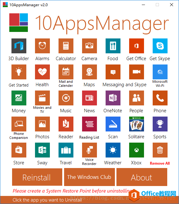 如何管理 Windows 10 预装应用