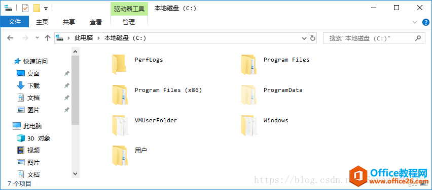 如何修改 Windows 10 主题字体