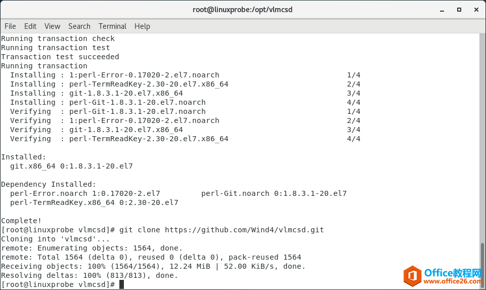 如何利用VLMCSD部署本地KMS服务器（Windows + CentOS7）