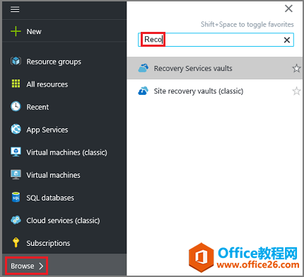 <b>Azure 备份和还原服务的安全功能 基础知识介绍</b>