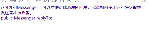 OneNote复制内容 粘贴变成图片解决方案