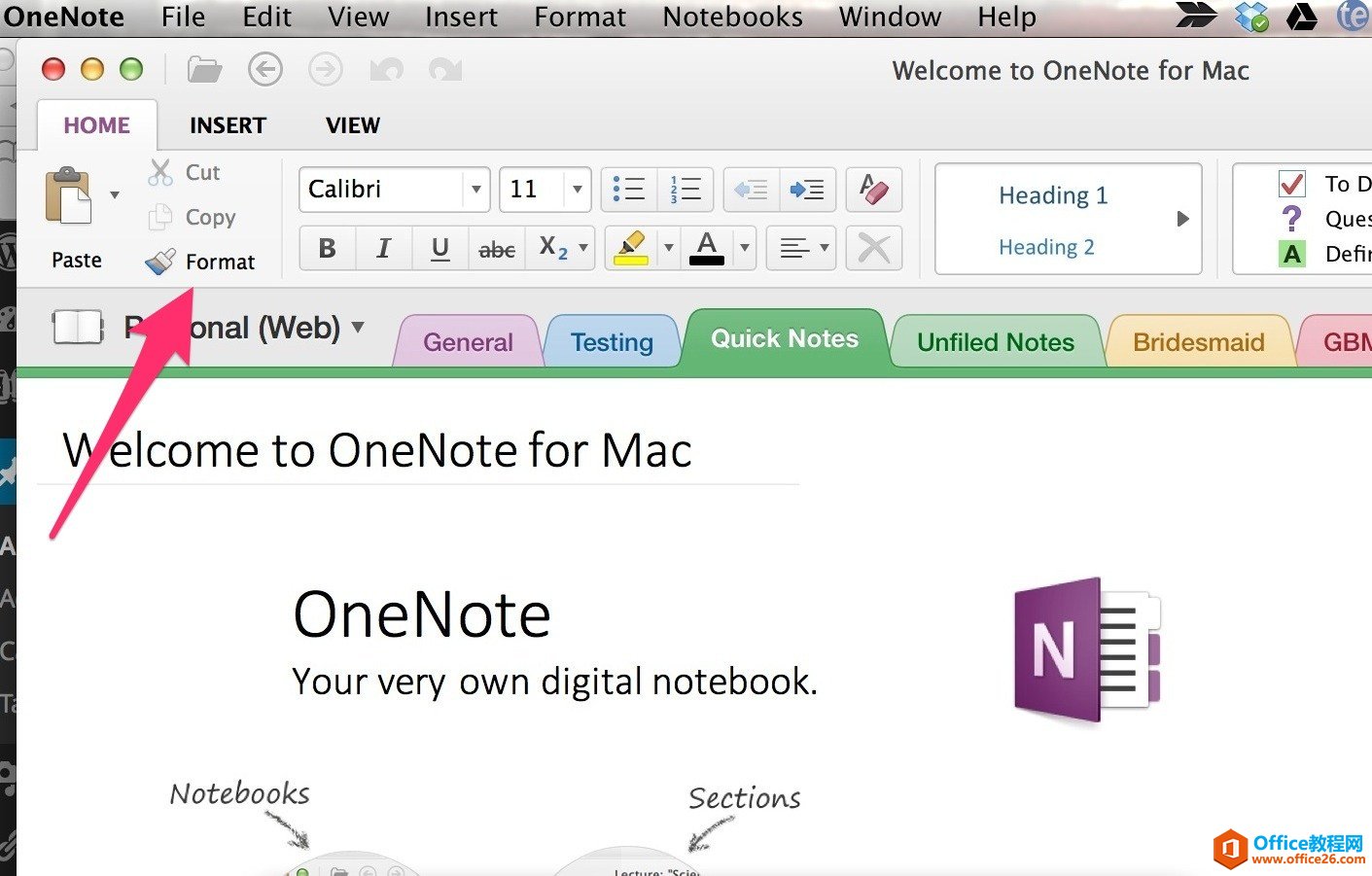 OneNote 如何随心所欲记事本 我的OneNote使用心得