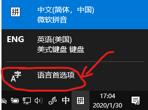 OneNote无法修改英文字体_OneNote默认英文字体为Calibri无法修改_OneNote中英文格式不同