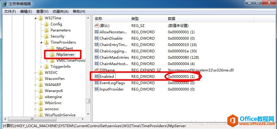 Windows 下如何安装NTP服务器