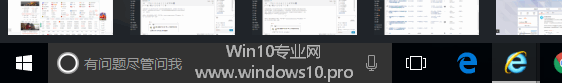 如何让Win10任务栏的应用程序图标不合并，并显示窗口标题