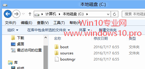 安装Win10提示“我们无法创建新的分区，也找不到现在的分区”怎么办？