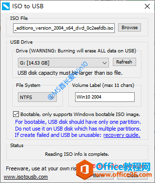 使用ISO to USB制作Win10安装U盘