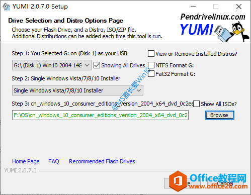 使用YUMI制作Win10安装U盘