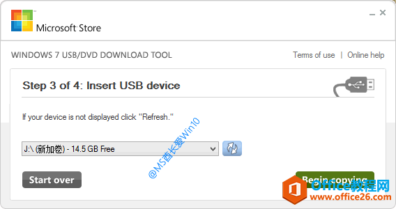 Windows 7 USB/DVD download tool制作Win10安装U盘