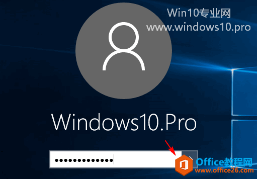 取消Win10登录界面密码输入框右侧的显示明文密码按钮（眼睛图标）