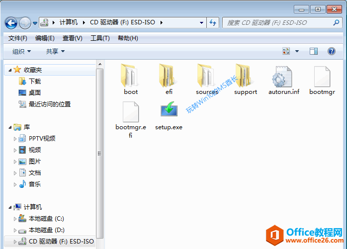 虚拟光驱装载Win10 ISO镜像