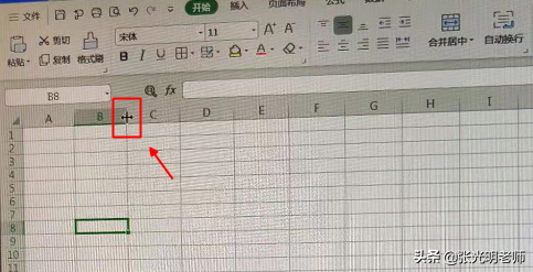 Excel中的灰框线不见了,怎么显示