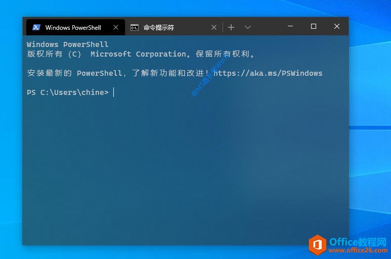 半透明亚克力材质的Windows Terminal窗口