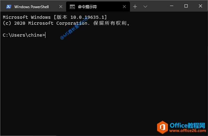 Windows终端集成了PowerShell和cmd命令提示符