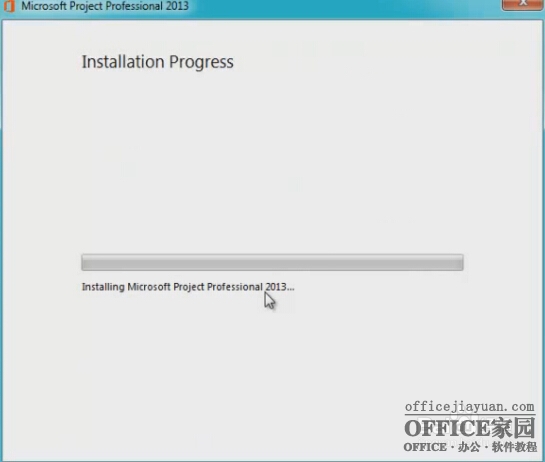 Microsoft Project Pro 2013 图文安装破解教程