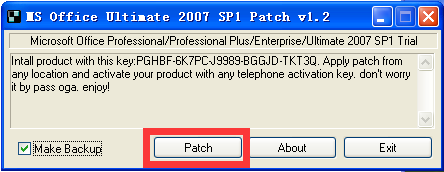 打开MS Office Ultimate 2007 SP1 Path v1.2