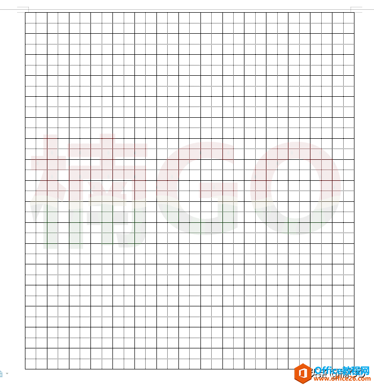 教你如何使用WPS制作DIY练字帖~