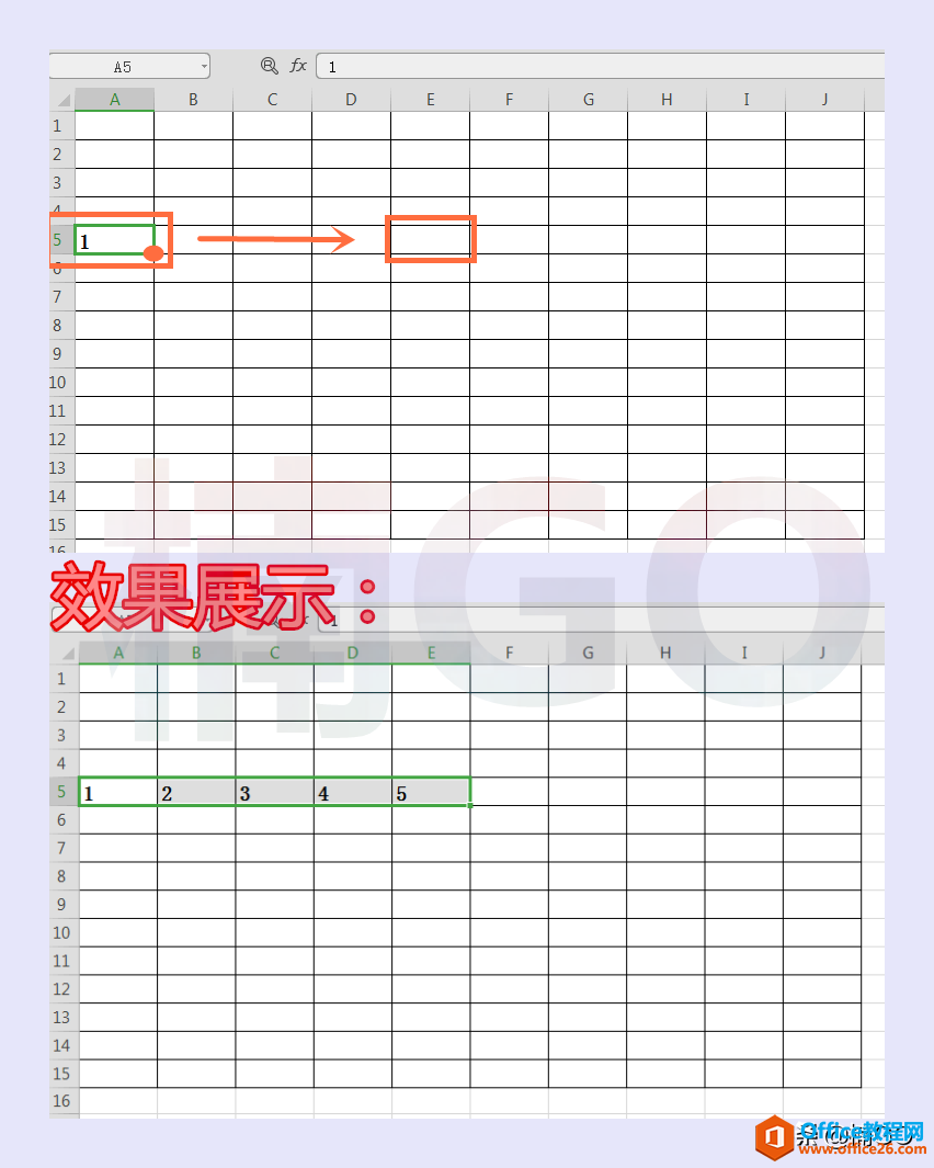 如何使用WPS制作“百日计划表”?快来学吧~