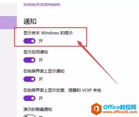 3种优化方法，解决Win10系统CPU占用率高、电脑卡顿的问题