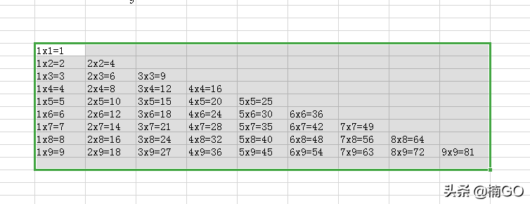 如何使用excel制作“九九乘法表”