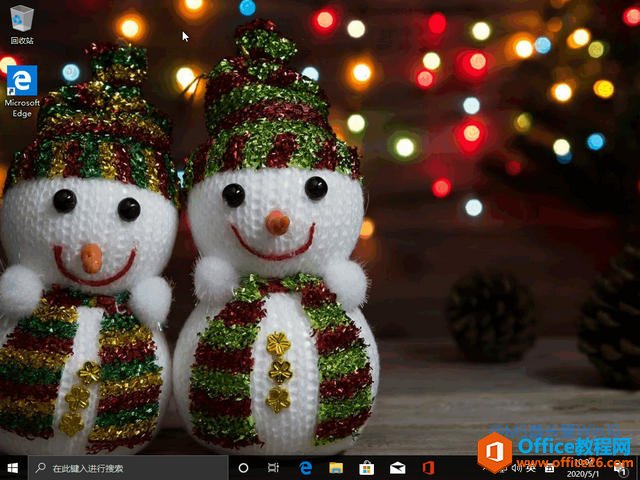 默认情况下,Win10桌面仅显示“回收站”和“Microsoft Edge”图标