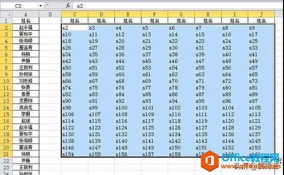 小仙女打印excel表格前做了1个步骤，老板直接涨工资，凭什么呢？