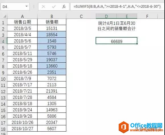 Excel技巧，统计老出错？3个小套路，轻松解决难题！快来看看吧