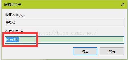 onenote 无法打开链接出现错误您的组织策略阻止我们为您完成此操作