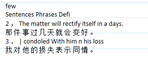 你知道OneNote的OCR功能吗？您会使用吗？