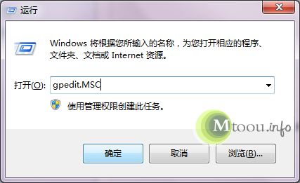 图文:Windows文件保护怎么关闭?