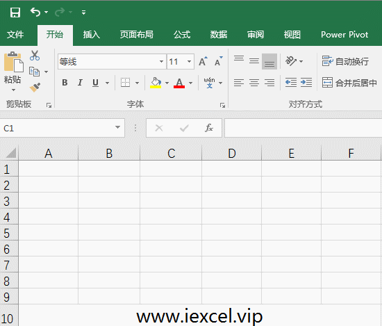 如何在Excel中输入分数