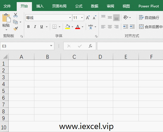 如何在Excel中输入分数