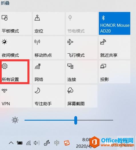 Windows Defender科学关闭和开启方法，亲测有效，好用之极