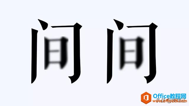 PPT教程，如果你的PPT图片这样处理，10个人看9个人都说“绝了”