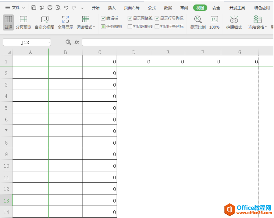 Excel表格技巧—Excel表格线怎么去掉