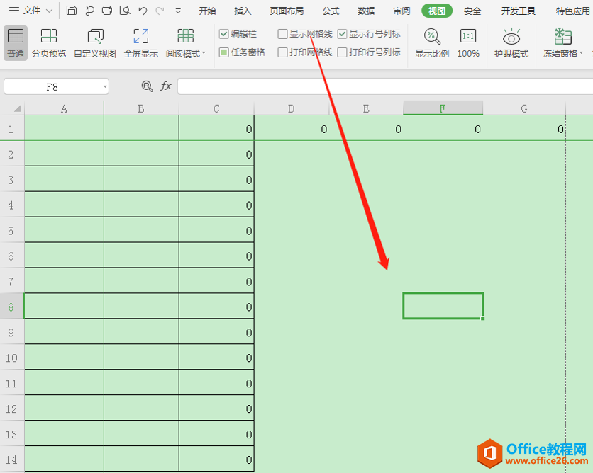 Excel表格技巧—Excel表格线怎么去掉