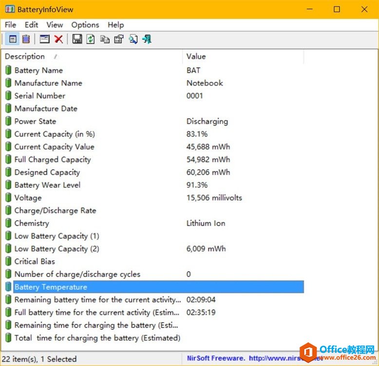 windows-battery-gather-detail-information-4