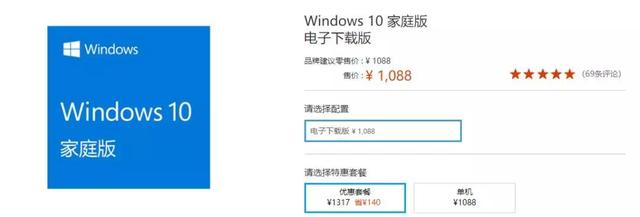 Windows PE 有什么用？如何制作 PE —— 硬核科普