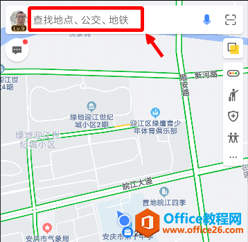 怎样在电子地图中快速输入目的地