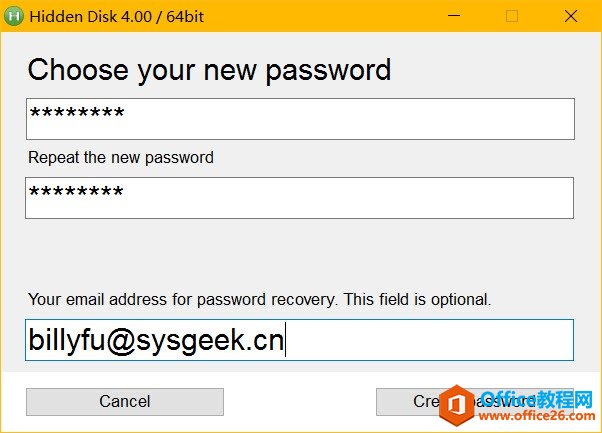 Create or Update Password