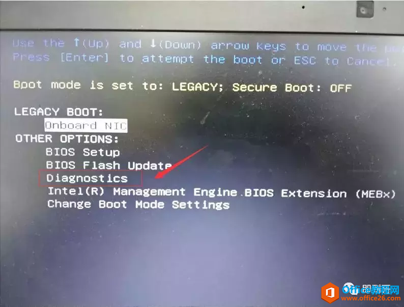 DELL笔记本开机报 No Boot Device Found，硬盘检测