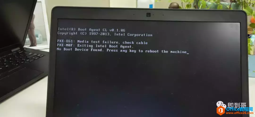 DELL笔记本开机报 No Boot Device Found，硬盘检测