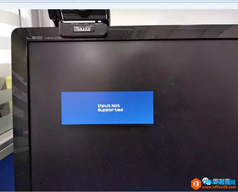电脑开机出现Input Not Supported